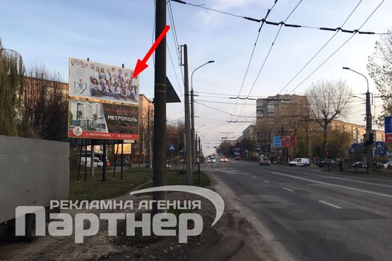 Фото рекламной плоскости по адресу 15 Квітня Фото рекламной плоскости по адресу 15 Квітня