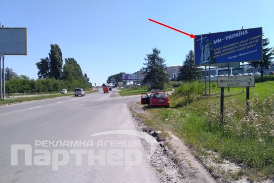 Фото рекламної площини за адресою Об’їзна Фото рекламної площини за адресою Об’їзна