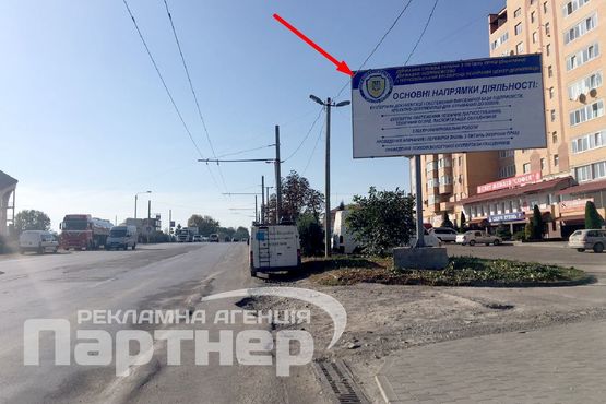 Фото рекламної площини за адресою С. Будного