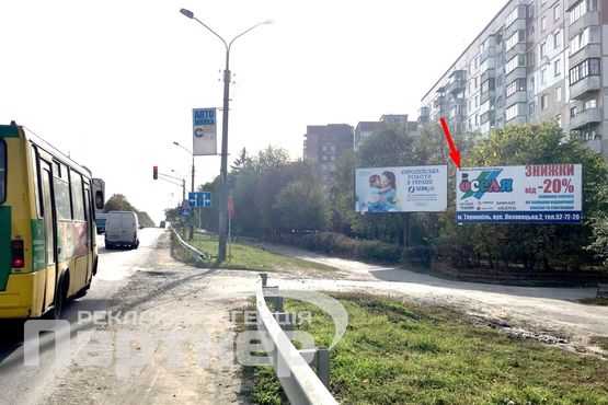 Фото рекламной плоскости по адресу 15 Квітня Фото рекламной плоскости по адресу 15 Квітня