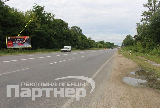 Фото рекламной плоскости по адресу траса Тернопіль-Хмельницький Фото рекламной плоскости по адресу траса Тернопіль-Хмельницький