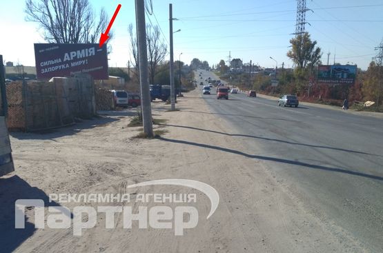 Фото рекламной плоскости по адресу Протасевича Фото рекламной плоскости по адресу Протасевича