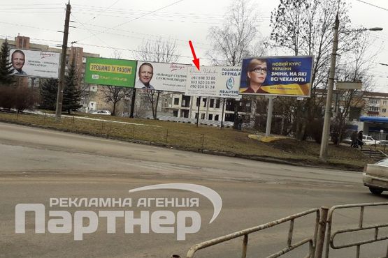 Фото рекламной плоскости по адресу Злуки п-кт Фото рекламной плоскости по адресу Злуки п-кт