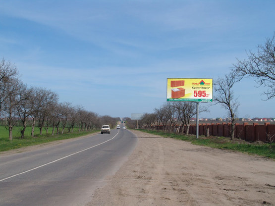 Фото рекламной плоскости по адресу Ильичевская дорога от Паромной переправы в Одессу, к оптовому стройрынку Фото рекламной плоскости по адресу Ильичевская дорога от Паромной переправы в Одессу, к оптовому стройрынку