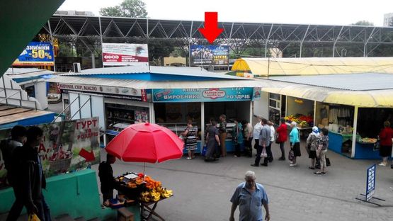 Фото рекламной плоскости по адресу Соборная ул., 11, возле продуктового рынка Фото рекламной плоскости по адресу Соборная ул., 11, возле продуктового рынка