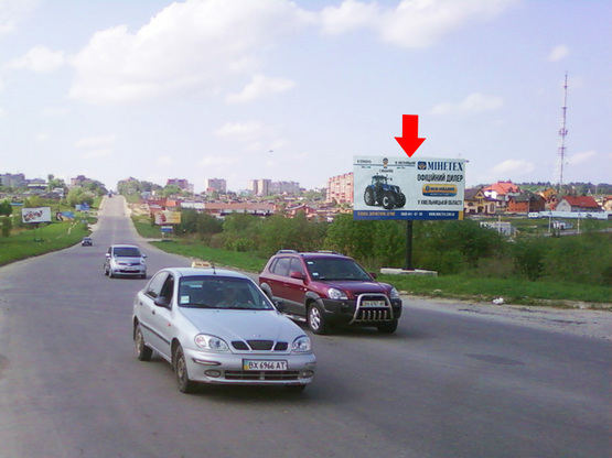 Фото рекламной плоскости по адресу Рыбалка М. ул. - ул. Кубаса, м-н Отрадное Фото рекламной плоскости по адресу Рыбалка М. ул. - ул. Кубаса, м-н Отрадное