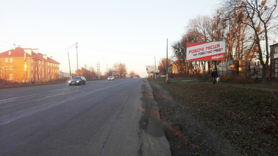 Фото рекламної площини за адресою Львівське шосе (500 м до круга з-ду Катіон) Фото рекламної площини за адресою Львівське шосе (500 м до круга з-ду Катіон)
