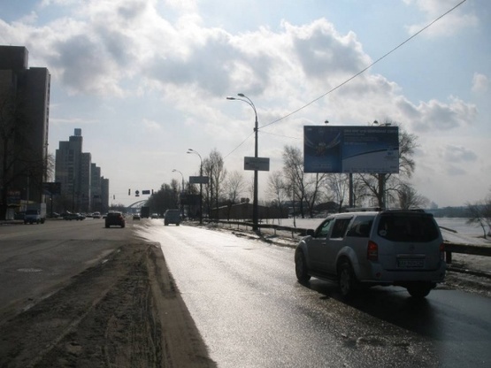 Фото рекламной плоскости по адресу Днепровская Набережная(между Серафим./Тычины) Фото рекламной плоскости по адресу Днепровская Набережная(между Серафим./Тычины)