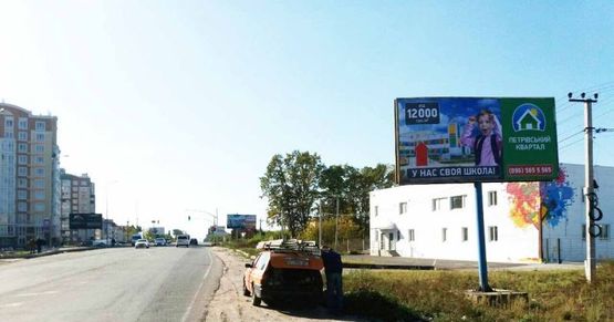 Фото рекламної площини за адресою Софіївська Борщагівка, ул.Соборная, напротив ЖК Европейка