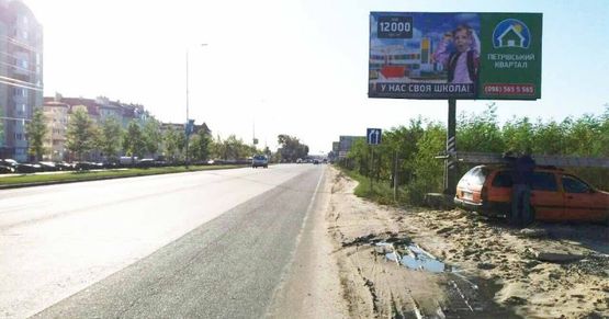 Фото рекламної площини за адресою Святопетрівське, ул.Белогородская, напротив ЖК Петровский Квартал