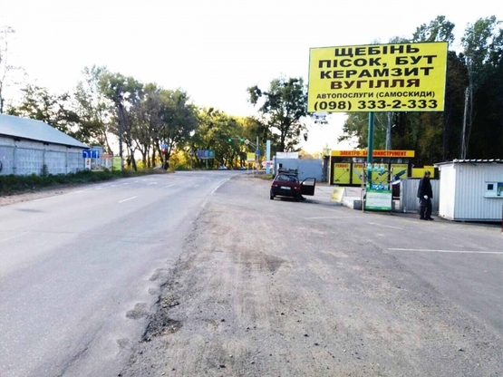 Фото рекламной плоскости по адресу Вишневе, Вишневе, вул.В.Черновола,біля ГАЗ заправки