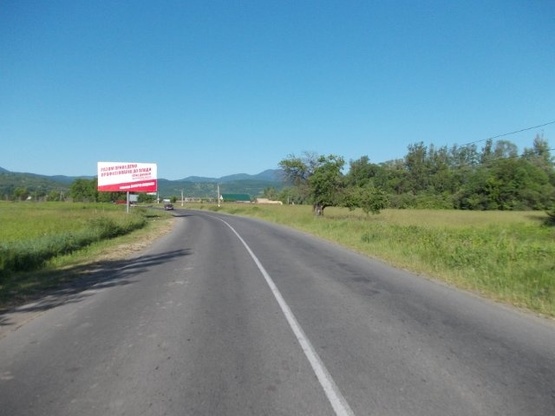 Фото рекламной плоскости по адресу смт.Великий Бичків вїзд в селище зі сторони м.Ужгород в сторону м.Рахів траса Мукачево-Рогатин