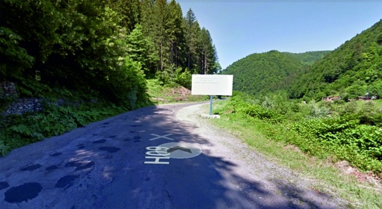 Фото рекламной плоскости по адресу с.Ділове,вул.Головна, в сторону м.Рахів,  (виїзд)