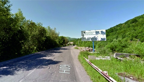 Фото рекламної площини за адресою с.Костилівка,вул.Головна, в сторону м.Рахів, (вїзд)
