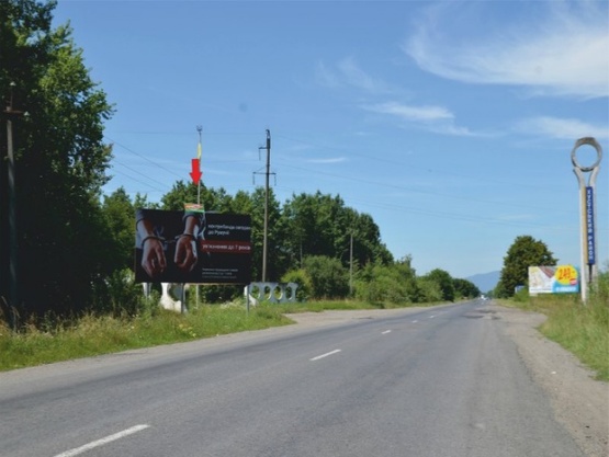 Фото рекламной плоскости по адресу В'їзд в Хустський район зі сторони м. Тячів