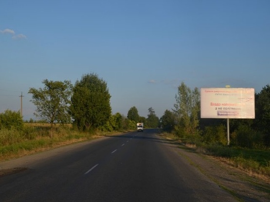 Фото рекламной плоскости по адресу с.Сокирниця, в сторону м.Тячів, трасса Рогатин-Мукачево Фото рекламной плоскости по адресу с.Сокирниця, в сторону м.Тячів, трасса Рогатин-Мукачево