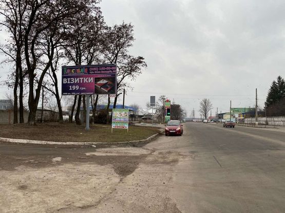 Фото рекламной плоскости по адресу вул. Сухоярська, навпроти автосалону Тойота