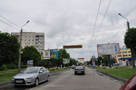 Фото рекламної площини за адресою вул.Комарова-пров.Ентузіастів Фото рекламної площини за адресою вул.Комарова-пров.Ентузіастів