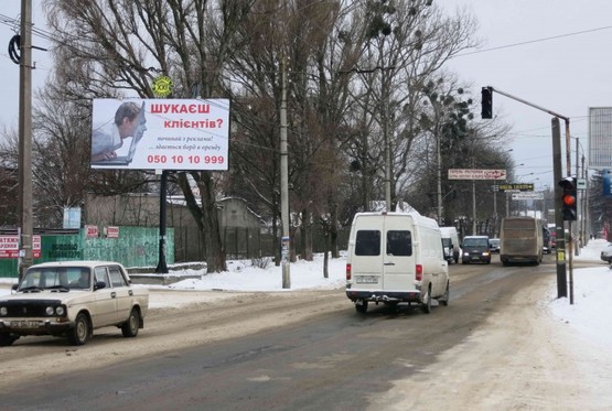 Фото рекламної площини за адресою вул. Хотинська-Енергетична  (Гіпермаркет Епіцентр)