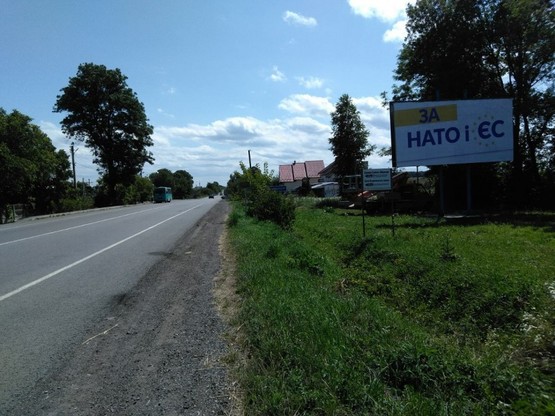 Фото рекламной плоскости по адресу с. Тарашани (глибоцький р-н) Фото рекламной плоскости по адресу с. Тарашани (глибоцький р-н)