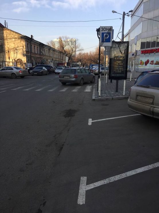 Фото рекламной плоскости по адресу ул.Пантелеймоновская,110 Фото рекламной плоскости по адресу ул.Пантелеймоновская,110