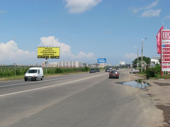 Фото рекламної площини за адресою Одесса- Ильичевск Фото рекламної площини за адресою Одесса- Ильичевск