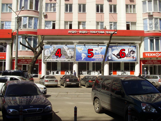 Фото рекламной плоскости по адресу Преображенская-ул.Пантелеймоновская . Фото рекламной плоскости по адресу Преображенская-ул.Пантелеймоновская .