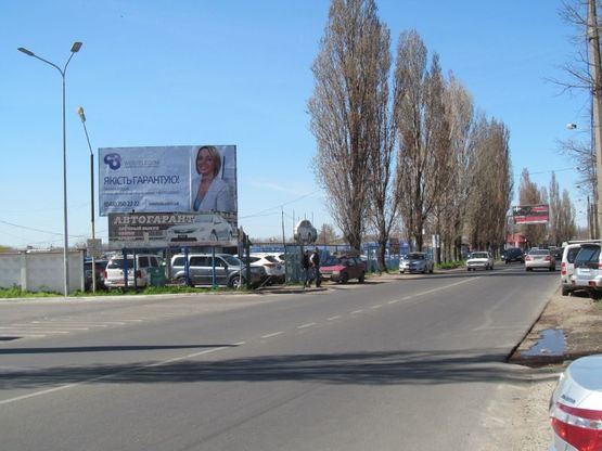 Фото рекламной плоскости по адресу 25 Чапаевкой девизии -заправка ТНК