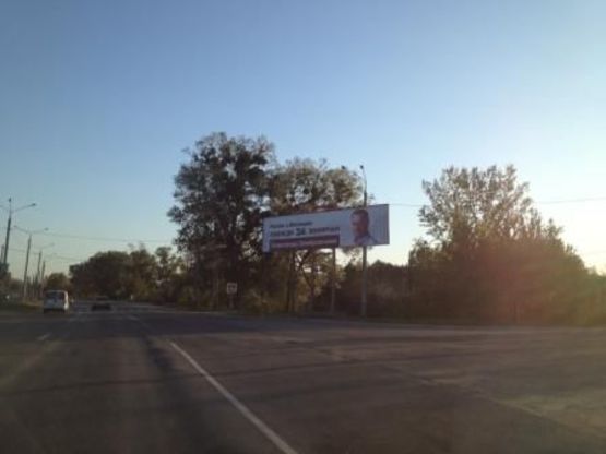 Фото рекламной плоскости по адресу селище Стрижавка, 3х12 м., права