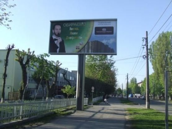 Фото рекламної площини за адресою вул. 600-річчя, 19