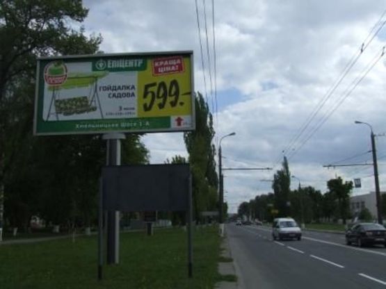 Фото рекламной плоскости по адресу вул. Київська/вул. Зулінського Фото рекламной плоскости по адресу вул. Київська/вул. Зулінського