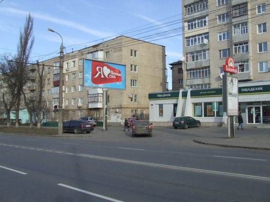 Фото рекламной плоскости по адресу вул. Київська, 114 Фото рекламной плоскости по адресу вул. Київська, 114