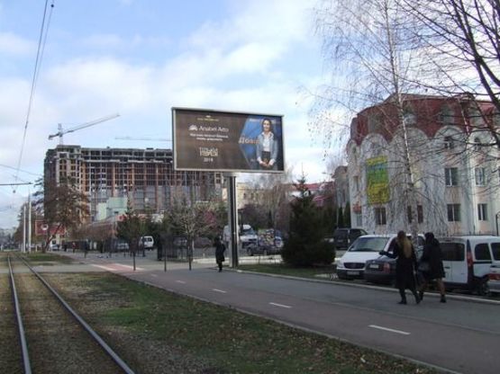 Фото рекламної площини за адресою вул. Келецька, 61 а