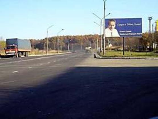 Фото рекламной плоскости по адресу Пасічна вул., 127 Фото рекламной плоскости по адресу Пасічна вул., 127