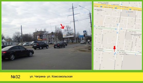 Фото рекламной плоскости по адресу Погранична - Комсомольська в центр