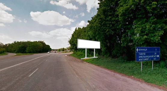 Фото рекламної площини за адресою Немирівська траса, поворот на аеропорт