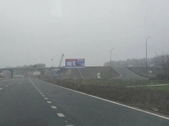 Фото рекламной плоскости по адресу Немирівська траса, АЗС ОККО