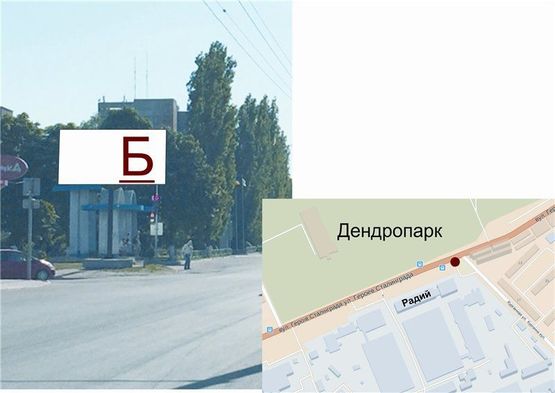 Фото рекламної площини за адресою На розі вул. Героїв Сталінграда та Курганної