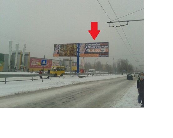 Фото рекламної площини за адресою На роздільній смузі по вул. Маршала Конева навпроти супермаркету "Велмарт"