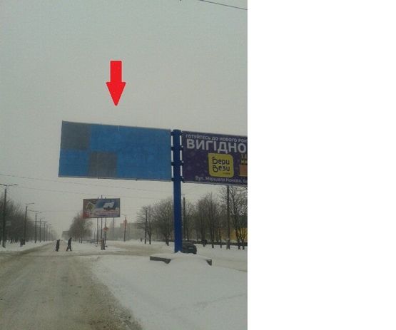Фото рекламной плоскости по адресу На розподільній смузі на розі  вул. Маршала Конева и ул. Пацаева