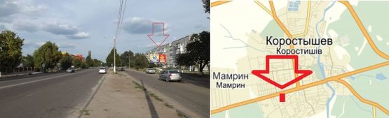 Фото рекламной плоскости по адресу Коростышев_Большевистская_109_напротив_Фуршета_А Фото рекламной плоскости по адресу Коростышев_Большевистская_109_напротив_Фуршета_А