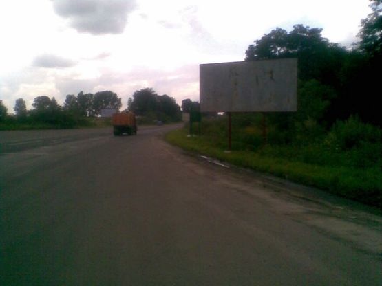 Фото рекламной плоскости по адресу Київська траса до Древній Град Фото рекламной плоскости по адресу Київська траса до Древній Град