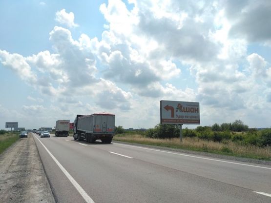 Фото рекламної площини за адресою Кільцева дорога, Панська гора до Ашану Фото рекламної площини за адресою Кільцева дорога, Панська гора до Ашану