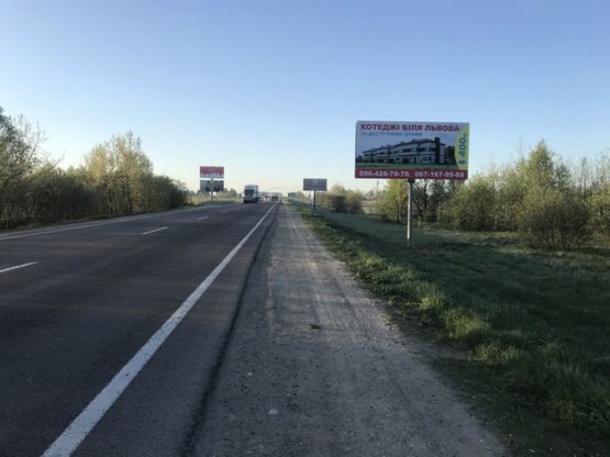 Фото рекламной плоскости по адресу Скнилів від Епіцентру Фото рекламной плоскости по адресу Скнилів від Епіцентру