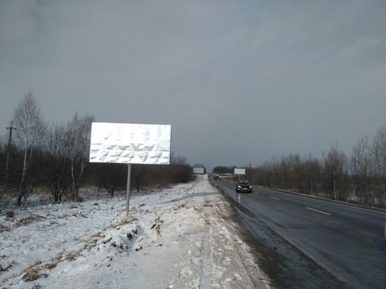 Фото рекламної площини за адресою Скнилів до Епіцентру