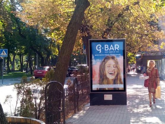 Фото рекламної площини за адресою вул. Ігоря Сердюка, 33 (Зебра) (скролл) Фото рекламної площини за адресою вул. Ігоря Сердюка, 33 (Зебра) (скролл)