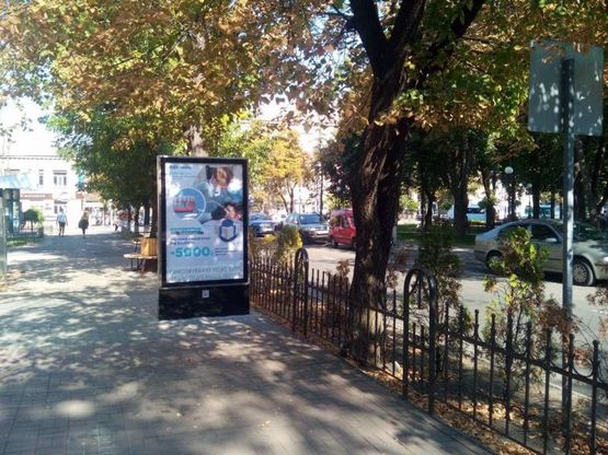 Фото рекламной плоскости по адресу вул. Ігоря Сердюка, 33 (Зебра) (скролл)