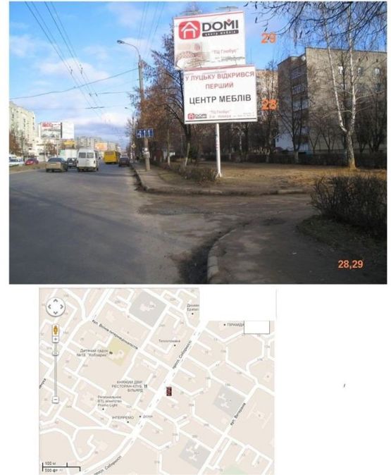 Фото рекламної площини за адресою Соборності 25 (навпроти ресторану "Княжий двір") Фото рекламної площини за адресою Соборності 25 (навпроти ресторану "Княжий двір")