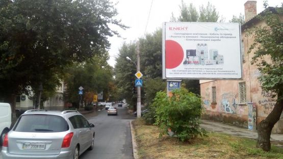 Фото рекламної площини за адресою Потьомкінська вул./Козацький пров. Фото рекламної площини за адресою Потьомкінська вул./Козацький пров.