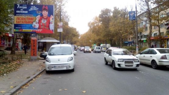 Фото рекламной плоскости по адресу Кулика І.  вул.(зуп.Дніпровський ринок, напрямок з центру) Фото рекламной плоскости по адресу Кулика І.  вул.(зуп.Дніпровський ринок, напрямок з центру)